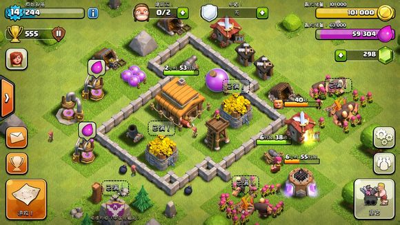 部落冲突刷宝石辅助 v3.1 免费版点此报错