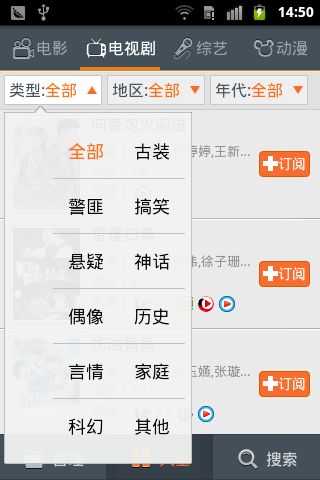 豆包视频