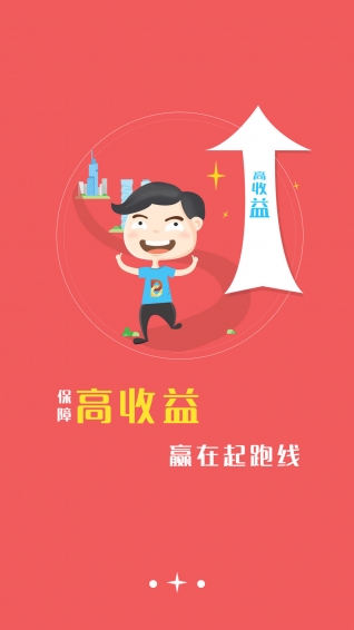 隆金宝