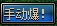 {$SubTitle}