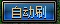 {$SubTitle}