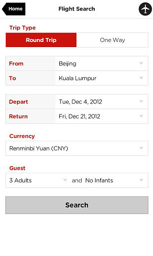 空中亚洲(AirAsia)