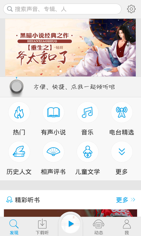 201605281517253635.png