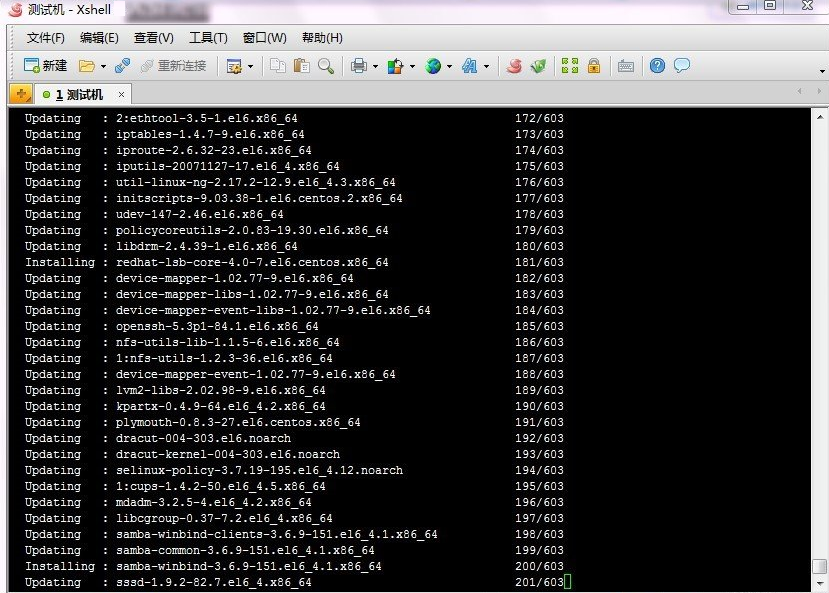 Xshell