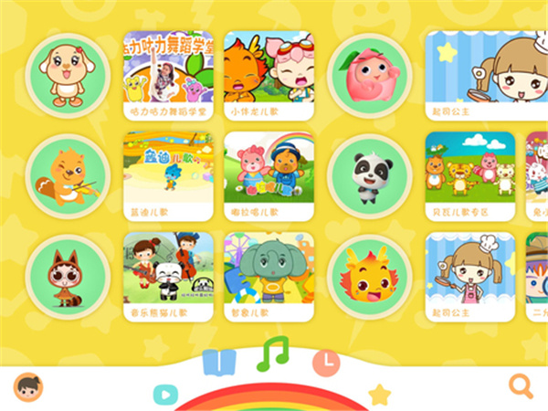 小企鹅乐园电脑版