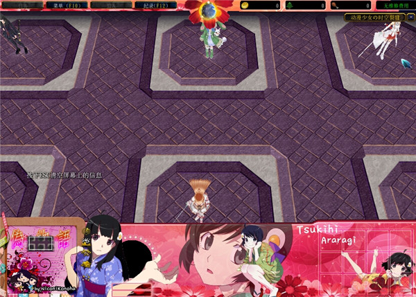 动漫少女时空裂缝|动漫少女时空裂缝魔兽地图