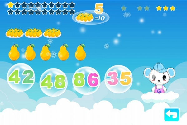 宝宝学数学游戏|宝宝学数学游戏app v1.2.167 