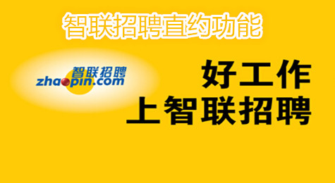 起点招聘_融安这两个村要开通公交车啦 招聘驾驶员这两个村的贫困户优先