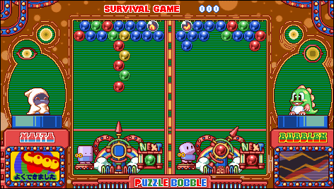 安卓psp模拟器中文版|安卓psp模拟器(ppsspp)