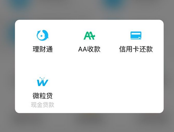 201606011422477185.png