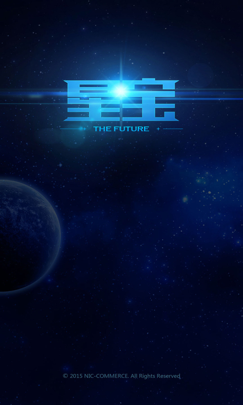星宝游戏