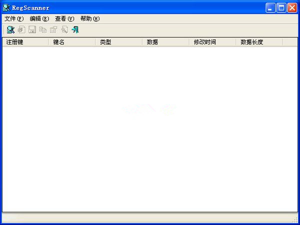 RegScanner