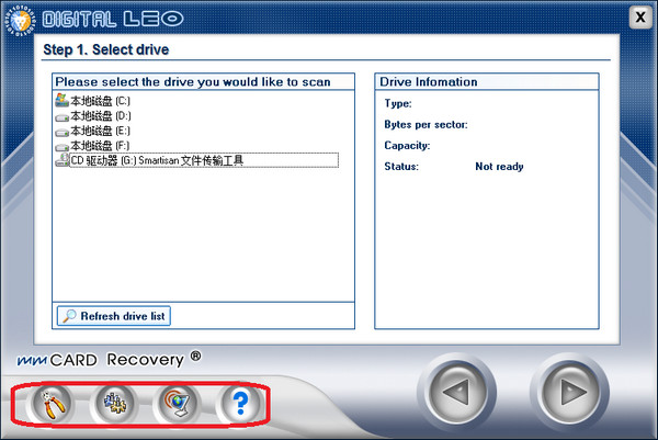 mmCard Recovery 