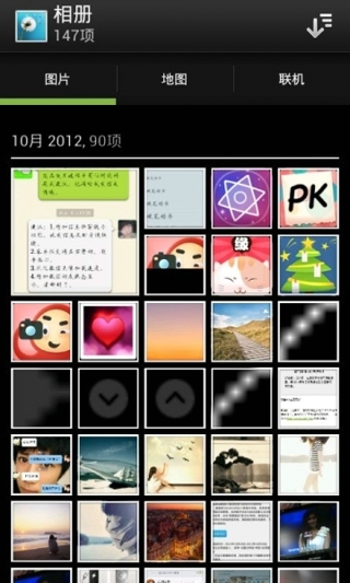 索尼相册app