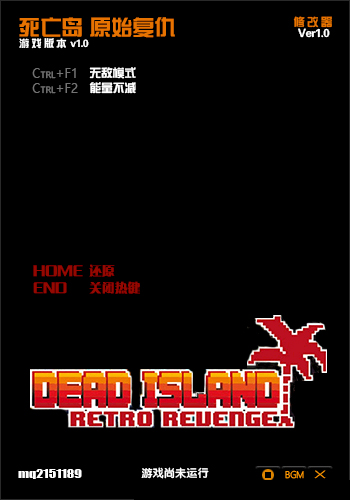 死亡岛原始复仇修改器