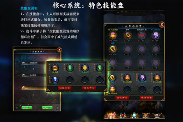 网格代码6的人口为_...使用共享的几何网格为每个人设计-迄今为止,近千年来的(3)