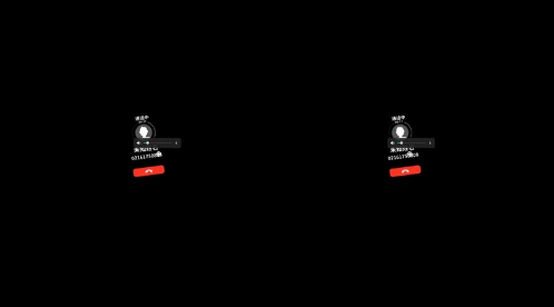 华为VR Phone