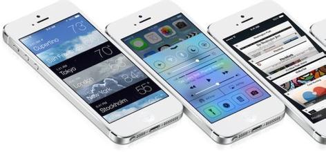 iphone限制访问密码怎么限制访问应用 iPhone限制访问应用程序教程