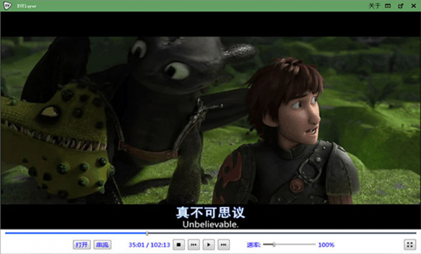 AVPlayer