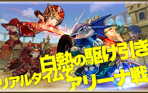 Trilink光之女神和七魔兽