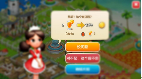201606071439313608.png