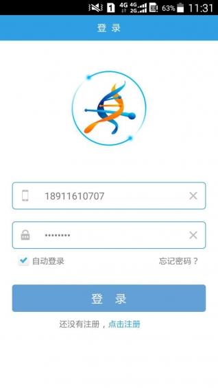 码虎