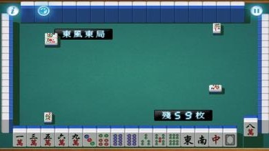 格斗麻将