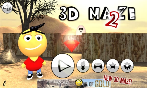 3D迷宫2破解版