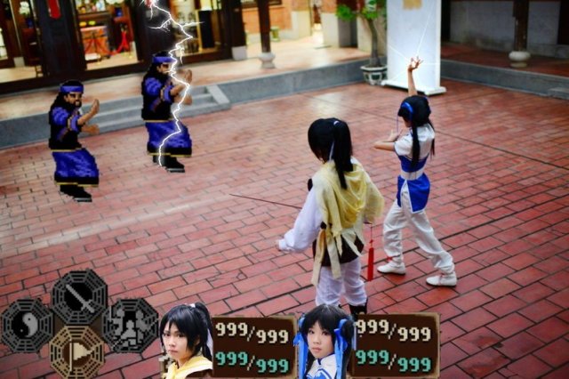 仙剑奇侠传1|仙剑奇侠传一 98柔情版