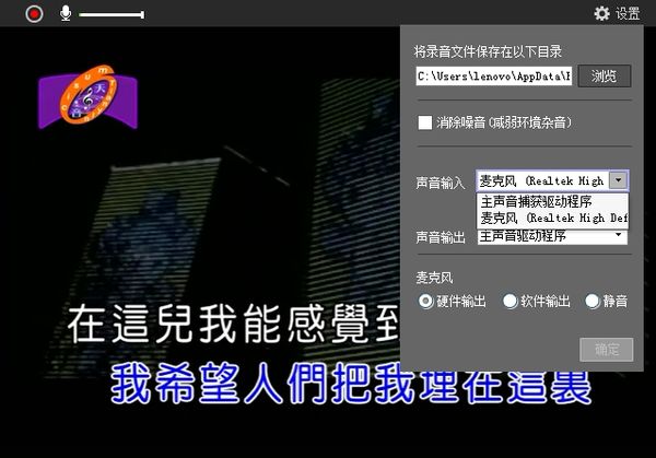 酷狗k歌下载