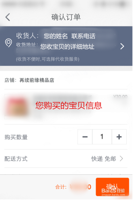 201606141614438214.png