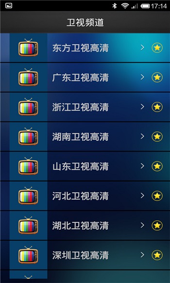 手机电视