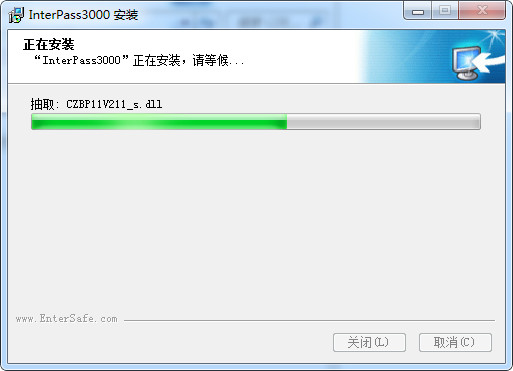 沧州银行网银USBKEY