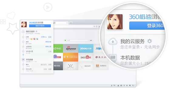 201606161051037330.png