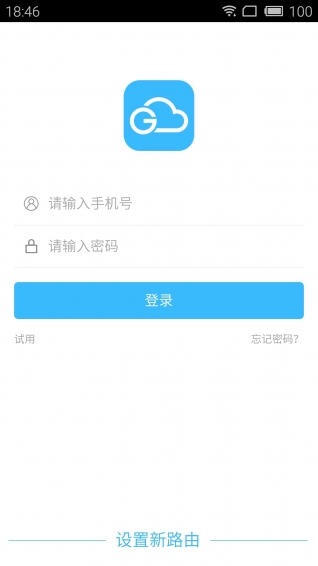 极企app