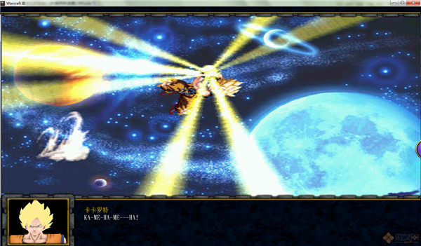 超龙珠宇宙第一武道会体验版