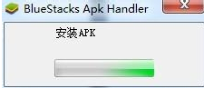 靠谱助手