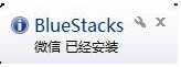靠谱助手