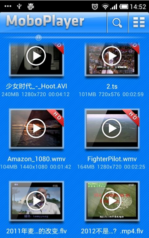 moboplayer播放器解码器