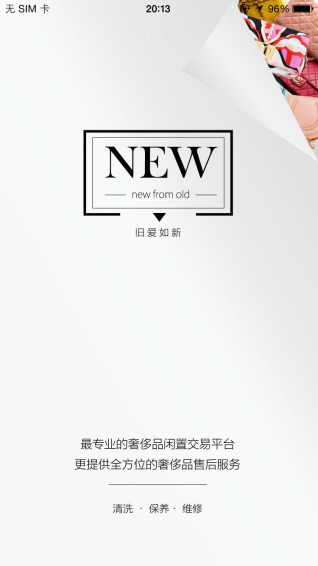 心上app
