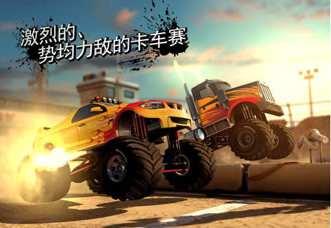 mmx racing存档