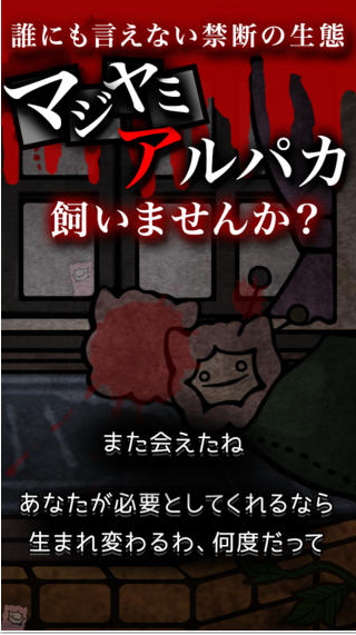 放心购商城|放心购官网下载 v2.3.4 安卓版 - 中