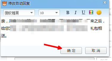 {$SubTitle}