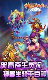 神啊救救我吧