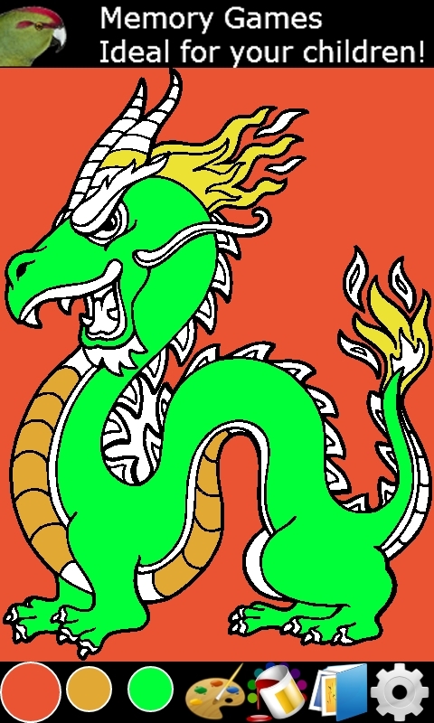 着色页HD
