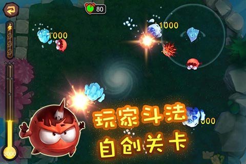 冰与火精灵城堡