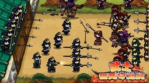 武士誓死守卫战存档
