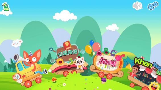 金耳朵英语|金耳朵英语app v1.0.0 安卓版