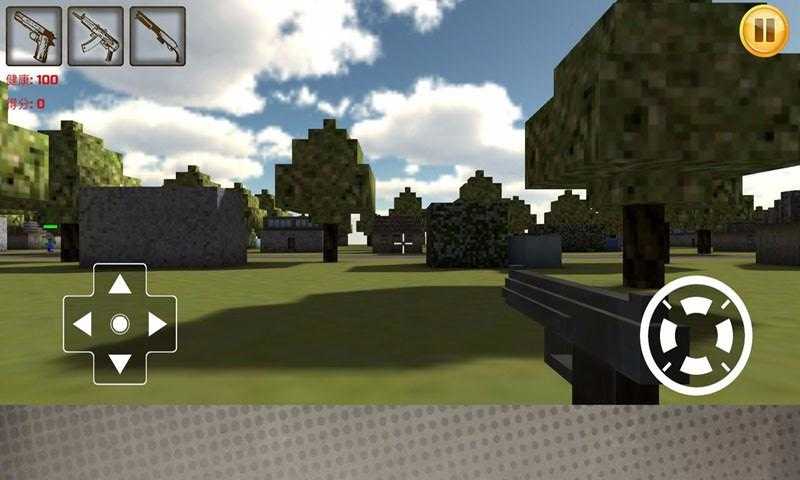 像素世界枪战手游|像素世界枪战 v1.1 安卓版