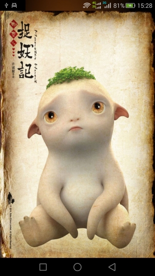 胡巴拼图小游戏|胡巴拼图小游戏下载 v1.0 安卓